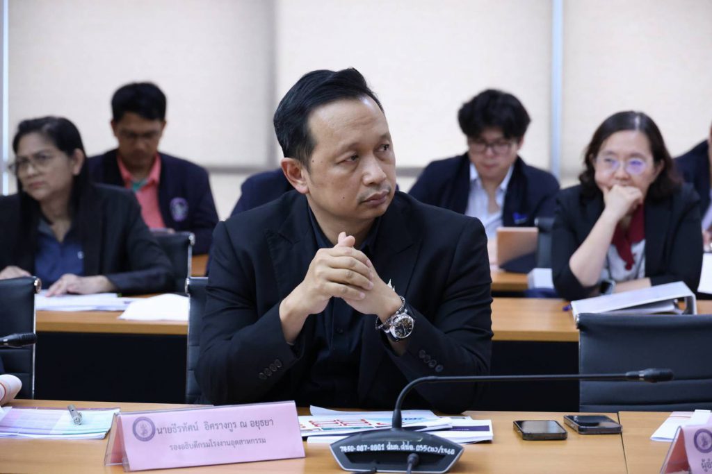 นายธีรทัศน์ อิศรางกูร ณ อยุธยา รองอธิบดีกรมโรงงานอุตสาหกรรม