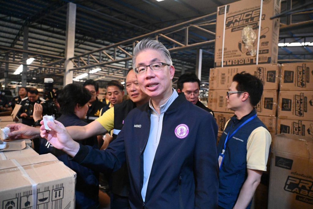 ดร.ณัฐพล รังสิตพล ปลัดกระทรวงอุตสาหกรรม