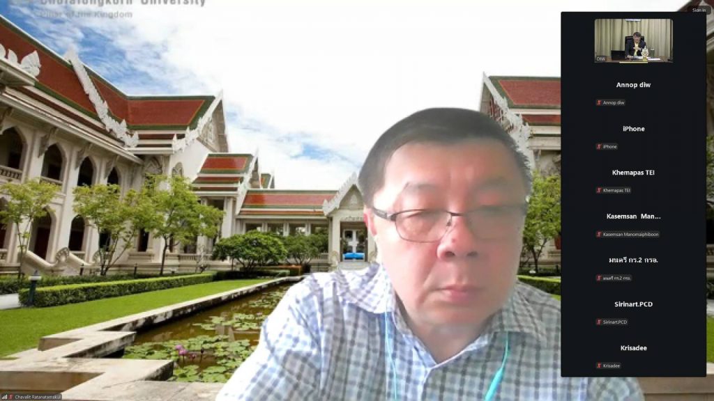 ผ่านระบบ Zoom