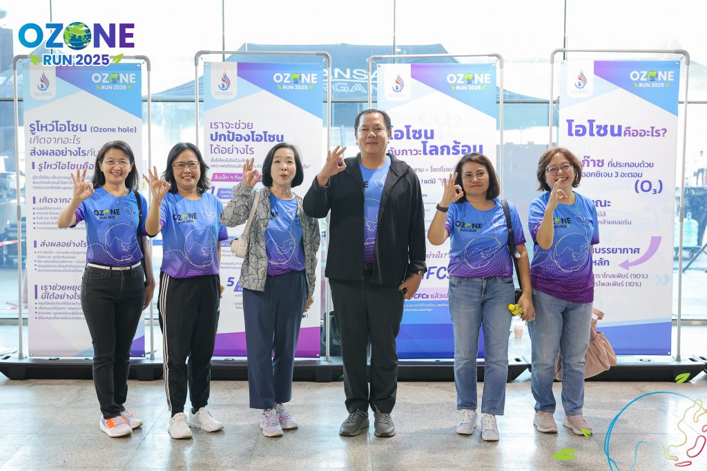 สำหรับการจัดงานในครั้งนี้ มีวัตถุประสงค์เพื่อให้ประชาชนมีส่วนร่วมและตระหนักรู้เกี่ยวกับการรักษาทรัพยากรธรรมชาติที่ได้รับผลกระทบจากการเปลี่ยนแปลงสภาพภูมิอากาศโลก