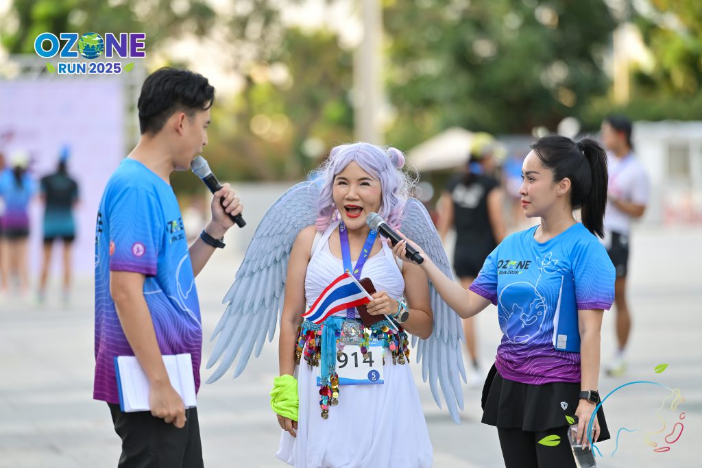 รณรงค์ให้ประชาชนได้รับรู้และเข้าใจเกี่ยวกับชั้นโอโซนในบรรยากาศ ที่คอยเป็นเกราะป้องกันโลกจากรังสีอัลตราไวโอเลต ซึ่งเป็นรังสีอันตรายจากดวงอาทิตย์