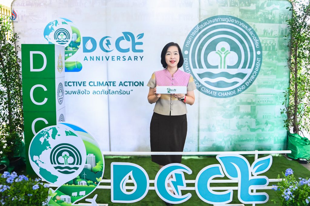 อธิบดีกรมโรงงานอุตสาหกรรม มอบหมายให้ นางจุฬารัตน์ มณีเสถียรรัตนา เลขานุการกรม เป็นผู้แทนกรมโรงงานอุตสาหกรรมเข้าแสดงความยินดี 