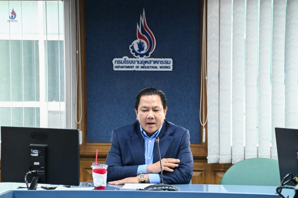 นายพรยศ กลั่นกรอง อธิบดีกรมโรงงานอุตสาหกรรม เป็นประธานการประชุมหารือ