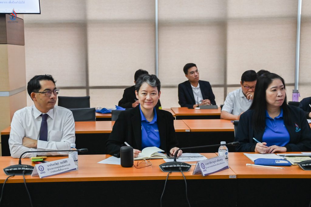 ผู้บริหารกรมโรงงานอุตสาหกรรม