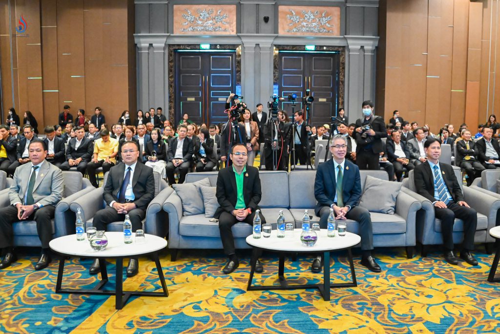 คณะผู้บริหารกระทรวงอุตสาหกรรม