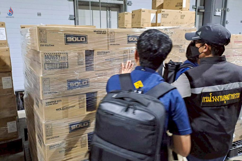 พบข้อเท็จจริงไม่เป็นไปตามกฎหมายว่าด้วยโรงงาน