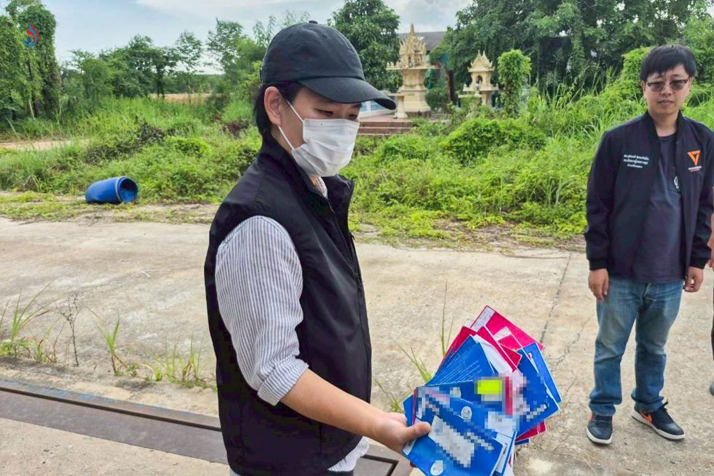 ทีมสุดซอย นำโดย นางสาวฐิติภัสร์ โชติเดชาชัยนันต์ หัวหน้าคณะทำงานรัฐมนตรีว่าการกระทรวงอุตสาหกรรม