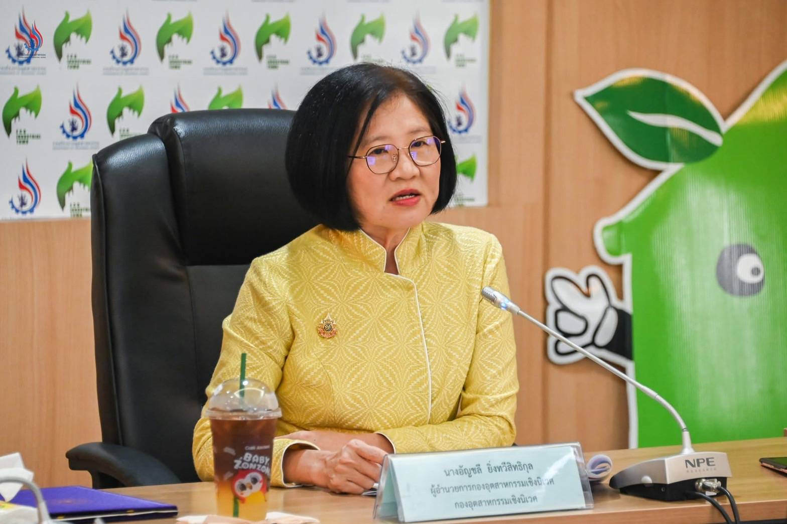 นางอัญชลี ยิ่งทวีสิทธิกุล ผู้อำนวยการกองพัฒนาอุตสาหกรรมเชิงนิเวศ