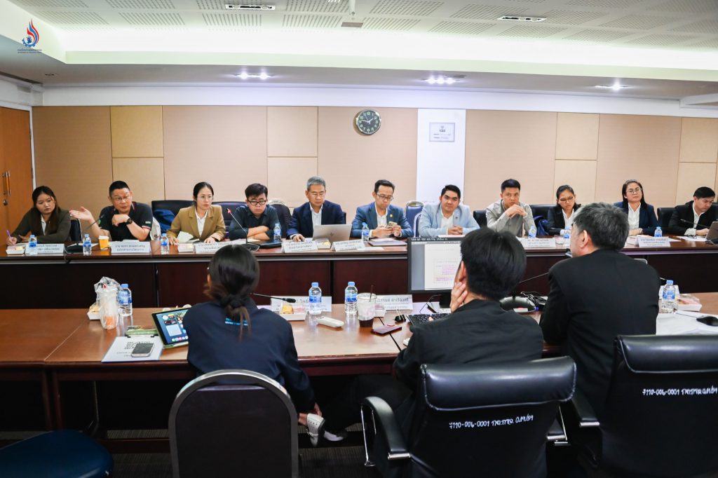 ศึกษาดูงานจากกระทรวงอุตสาหกรรมและการค้า สาธารณรัฐประชาธิปไตยประชาชนลาว (สปป.ลาว)