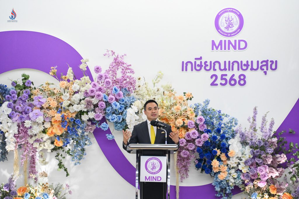 นายเอกนัฏ พร้อมพันธุ์ รัฐมนตรีว่าการกระทรวงอุตสาหกรรม เป็นประธาน “งานแสดงกตเวทิตาจิตแด่ราชการ ลูกจ้างประจำ และพนักงาน ในสังกัด อก. ประจำปีงบประมาณ พ.ศ. 2568” พร้อมมอบของที่ระลึกและกล่าวแสดงความขอบคุณผู้เกษียณอายุราชการ