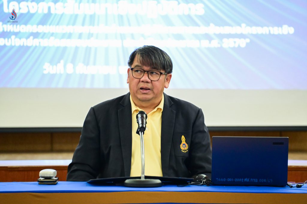 นายสุนทร แก้วสว่าง รองอธิบดีกรมโรงงานอุตสาหกรรม เป็นประธานเปิดโครงการฯ