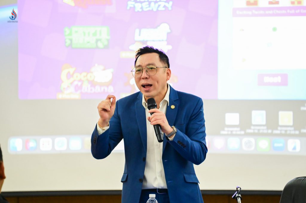 นายวิสูตร ปรีชาธรรมรัช และคณะ ผู้ทรงคุณวุฒิจากสำนักงบประมาณ เป็นวิทยากร