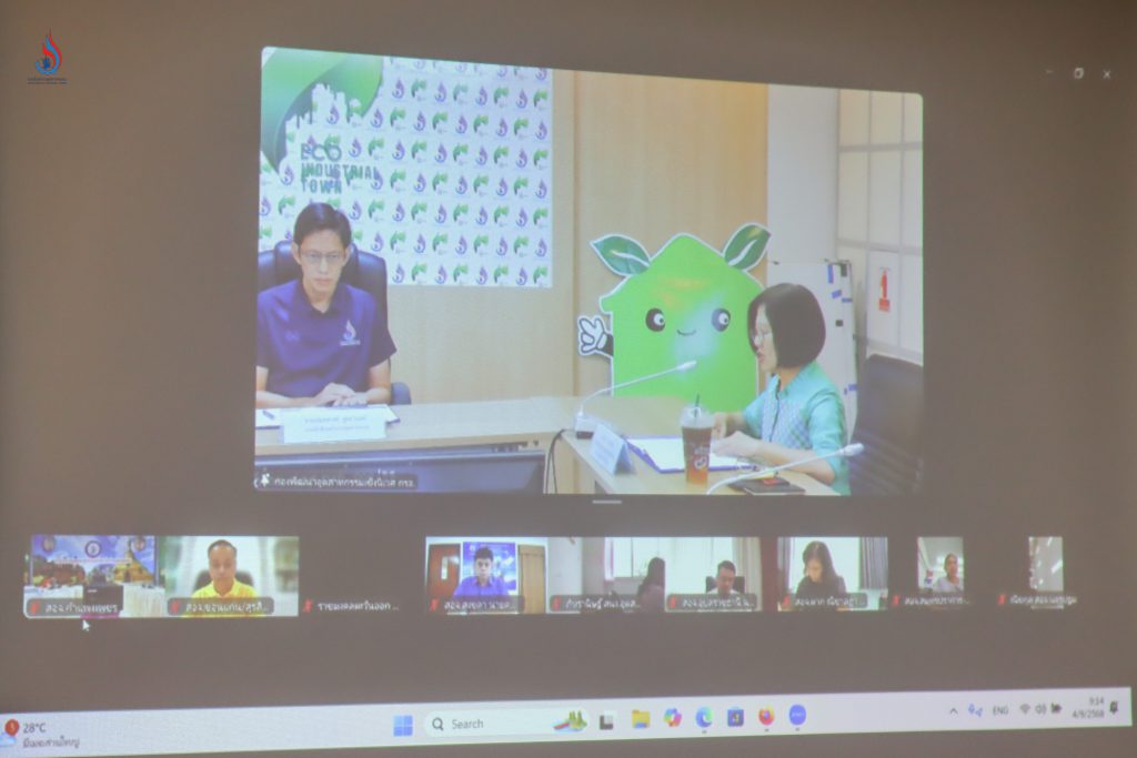 มีผู้สมัครที่ผ่านเกณฑ์คุณสมบัติเข้าร่วมอบรมทั้งสิ้น 148 ราย โดยจะได้รับการถ่ายทอดองค์ความรู้การพัฒนาเมืองอุตสาหกรรมเชิงนิเวศ ผ่านระบบอิเล็กทรอนิกส์ (ZOOM Meeting)