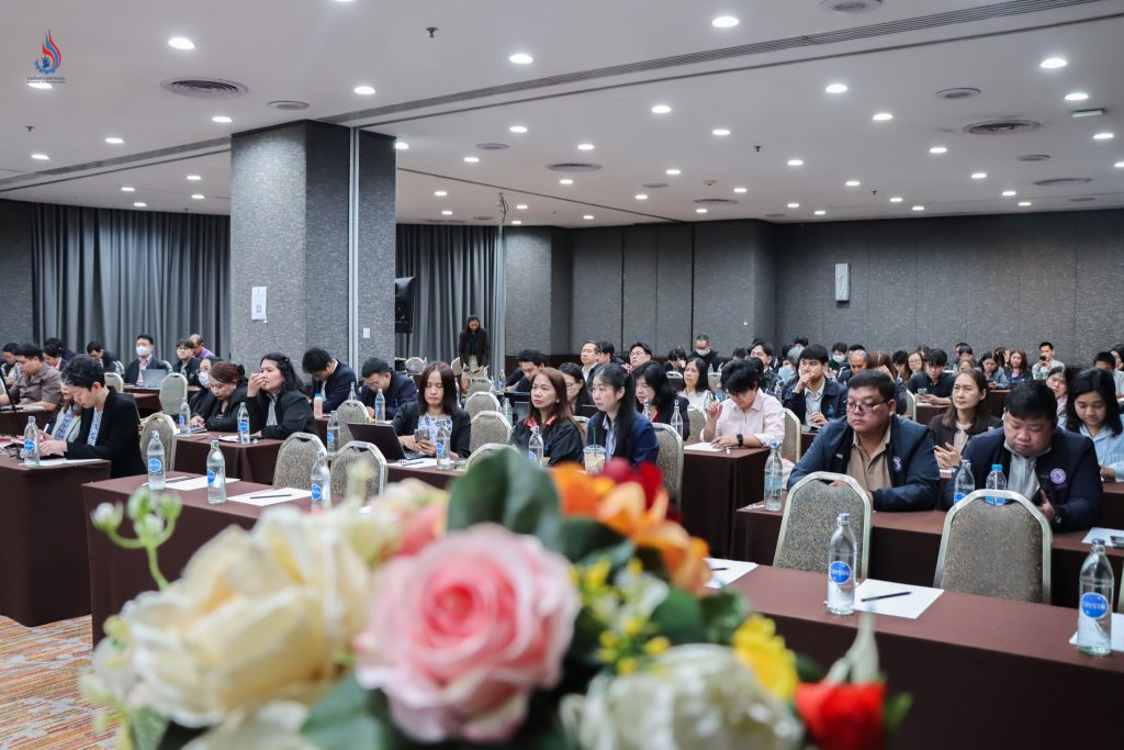 การฝึกอบรมผู้ใช้งานระบบกำกับโรงงานอุตสาหกรรมเชิงรุก 