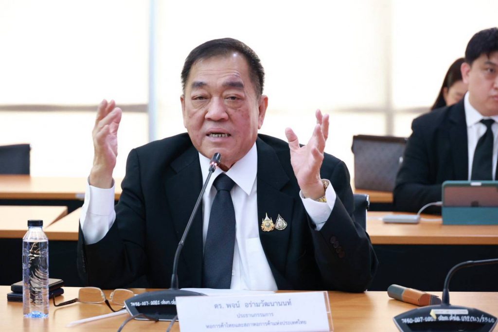 ดร. พจน์ อร่ามวัฒนานนท์ ประธานกรรมการหอการค้าไทย