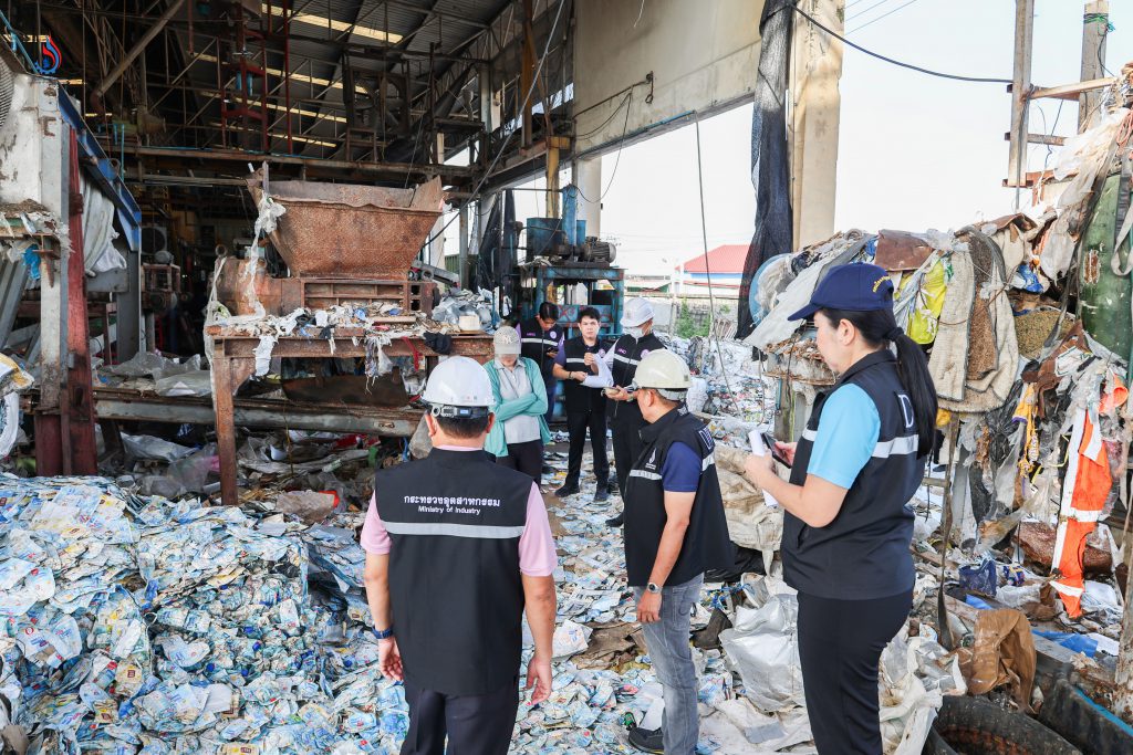 จากการตรวจสอบโรงงานรีไซเคิลแห่งนี้ พบว่าโรงงานมีการประกอบกิจการไม่ตรงตามที่ได้รับอนุญาต