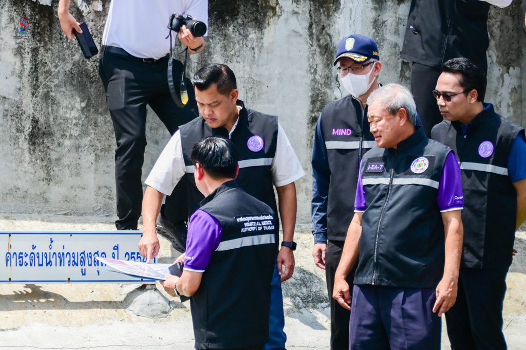 สร้างความมั่นใจว่าประวัติศาสตร์จะไม่ซ้ำรอยเหตุการณ์มหาอุทกภัยในปี 2554 