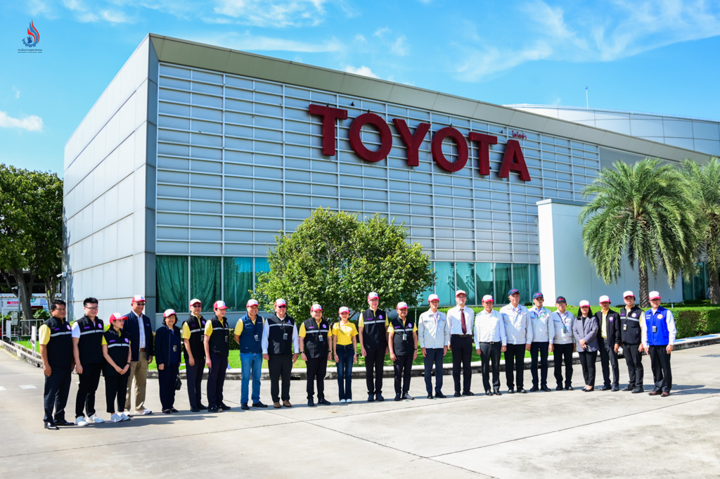 บริษัท โตโยต้าฯ ยังเป็นผู้ได้รับรางวัลอุตสาหกรรมยอดเยี่ยม ประจำปี 2567 รางวัลอุตสาหกรรมดีเด่นประเภทอุตสาหกรรมและบริการแห่งอนาคต (Manufacturing & Service of the Future) และรางวัลพิเศษทูตอุตสาหกรรมภาคเอกชน หรือ MIND Ambassador