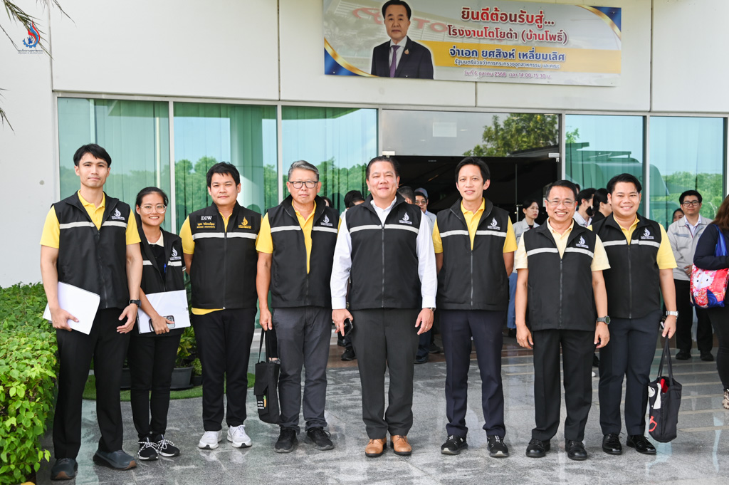 กรมโรงงานอุตสาหกรรม นำโดย นายพรยศ กลั่นกรอง อธิบดีกรมโรงงานอุตสาหกรรม ร่วมคณะกระทรวงอุตสาหกรรม ลงพื้นที่นิคมอุตสาหกรรมเกตเวย์ซิตี้ ตำบลหัวสำโรง อำเภอแปลงยาว จังหวัดฉะเชิงเทรา เพื่อเยี่ยมชมการบริหารจัดการนิคมฯ 