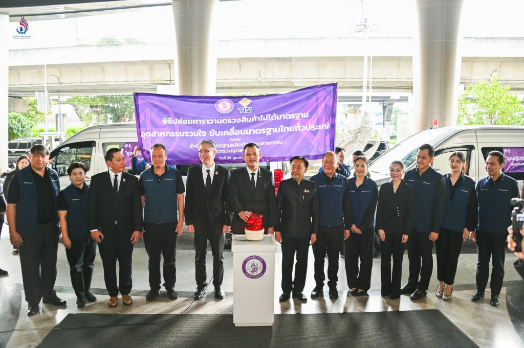 ใช้เครือข่ายเจ้าหน้าที่อุตสาหกรรมจังหวัด 76 จังหวัด เป็น “กองกำลังม้าเร็ว” ลงพื้นที่ตรวจค้น กวาดล้างสินค้าไม่ได้มาตรฐานให้สิ้นซาก และจัดการขั้นเด็ดขาดกับผู้ผลิต ผู้จำหน่าย และผู้ลักลอบนำเข้าสินค้าไม่ได้มาตรฐาน