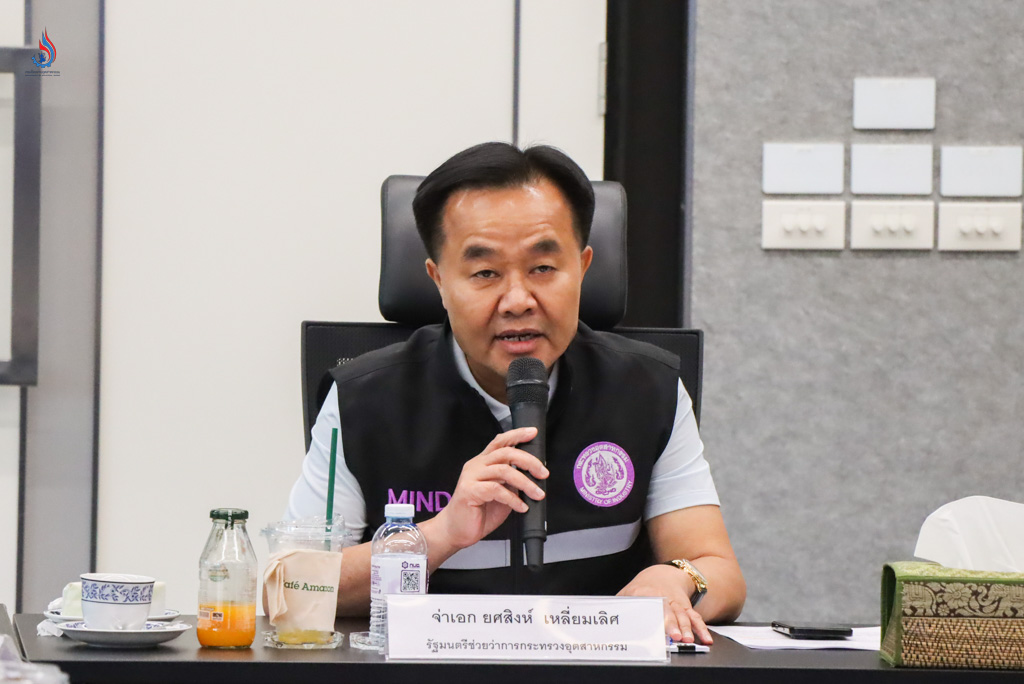 จ่าเอก ยศสิงห์ เหลี่ยมเลิศ รัฐมนตรีช่วยว่าการกระทรวงอุตสาหกรรม