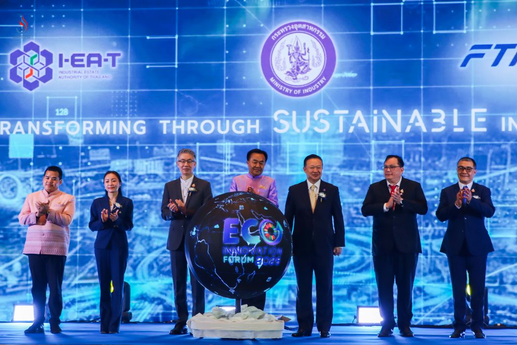 งานสัมมนาวิชาการและนำเสนอผลงานทางวิศวกรรม นวัตกรรม และการจัดการอุตสาหกรรมอย่างยั่งยืน ครั้งที่ 14 ประจำปี 2568 “ECO Innovation Forum 2025” ภายใต้แนวคิด “พัฒนาประเทศไทย ด้วยอุตสาหกรรมใหม่อย่างยั่งยืน”