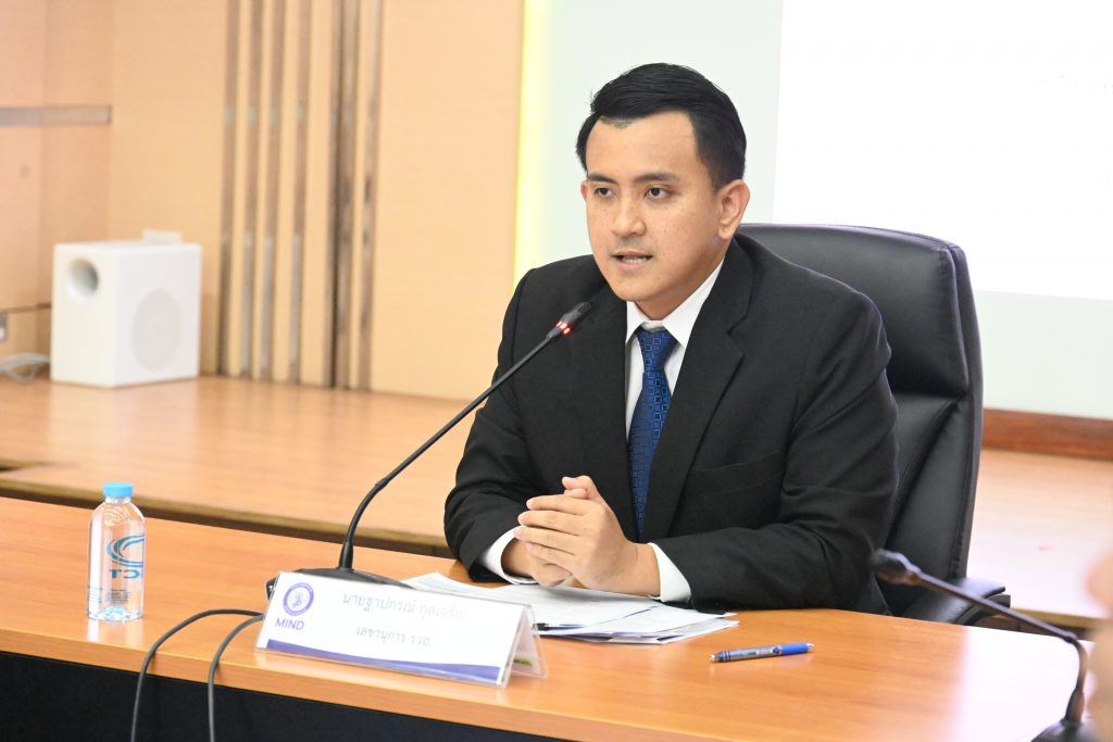 นายฐาปกรณ์ กุลเจริญ เลขานุการรัฐมนตรีว่าการกระทรวงอุตสาหกรรม เป็นประธานการประชุม 