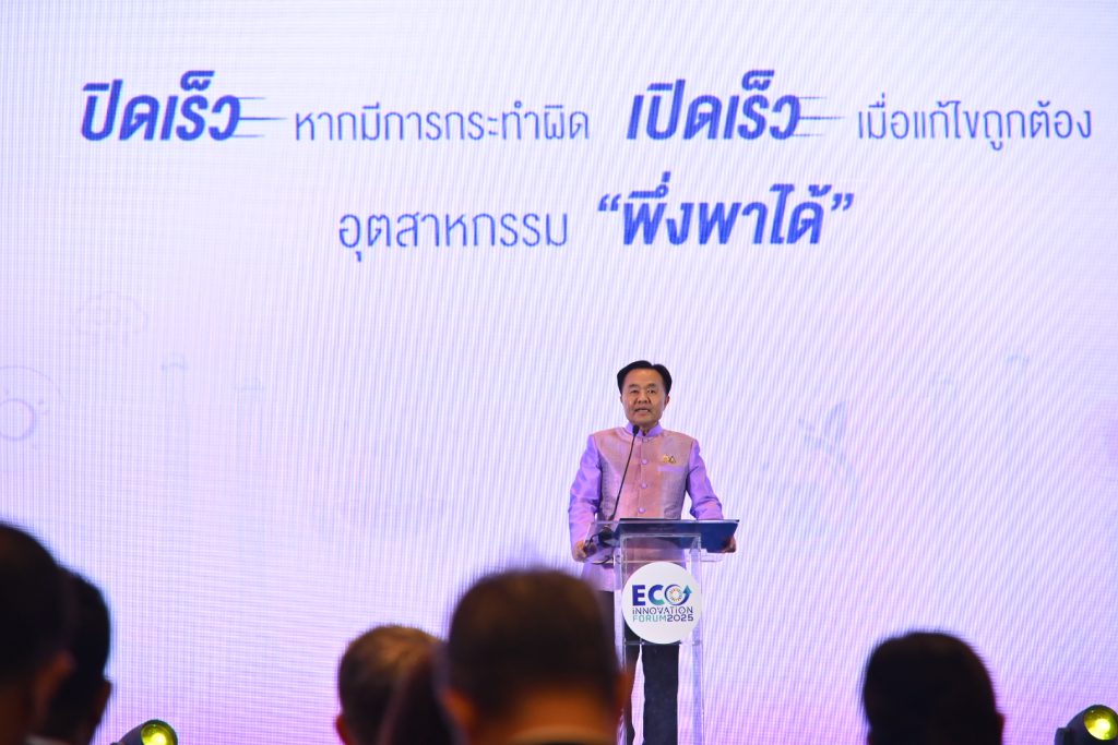 จ่าเอก ยศสิงห์ เปิดเผยว่า การบริหารภาคอุตสาหกรรมตามนโยบายแนวทาง ปิดเร็ว – เปิดเร็ว – พึ่งพาได้ คือการคิดนอกกรอบ แต่ไม่ใช่นอกกฎหมาย