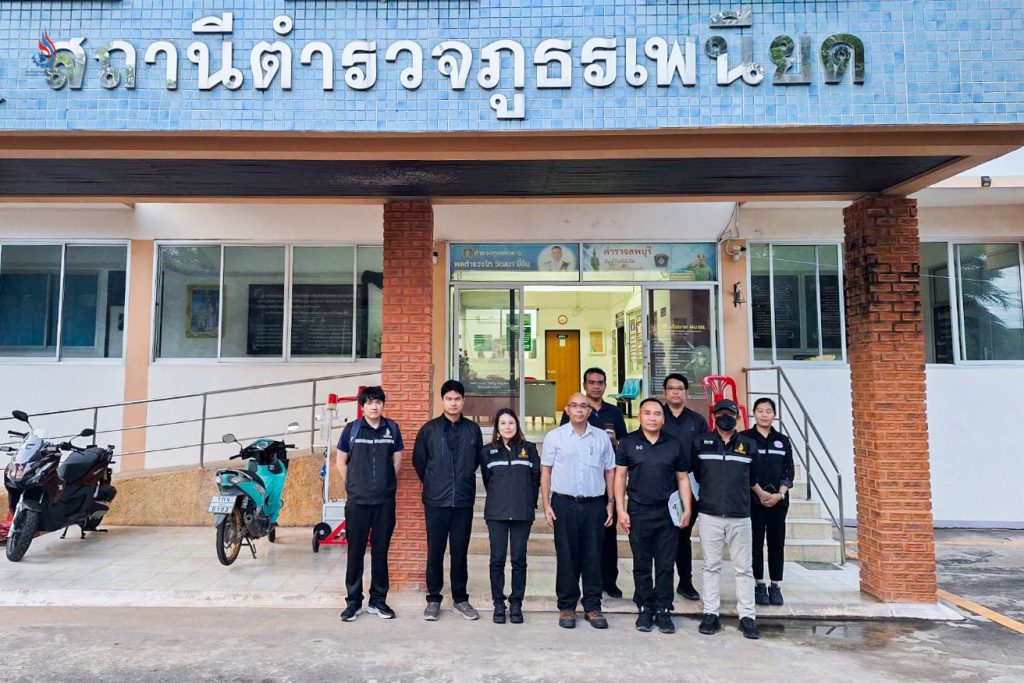 พนักงานเจ้าหน้าที่ตามกฎหมายว่าด้วยโรงงานได้เดินทางไปลงบันทึกประจำวัน ณ สถานีตำรวจภูธรเพนียด เพื่อเป็นหลักฐานประกอบการดำเนินคดี