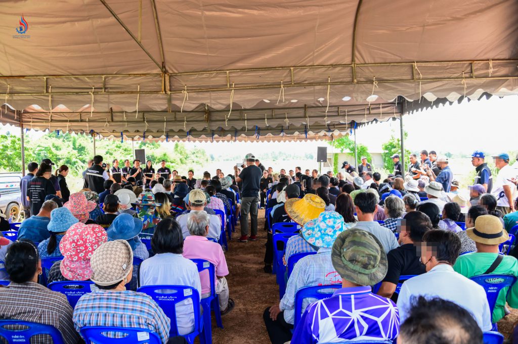 ประชาชน หมู่ที่ 4 ตำบลทับคาง อำเภอเขาย้อย จังหวัดเพชรบุรี จำนวน 200 คน 