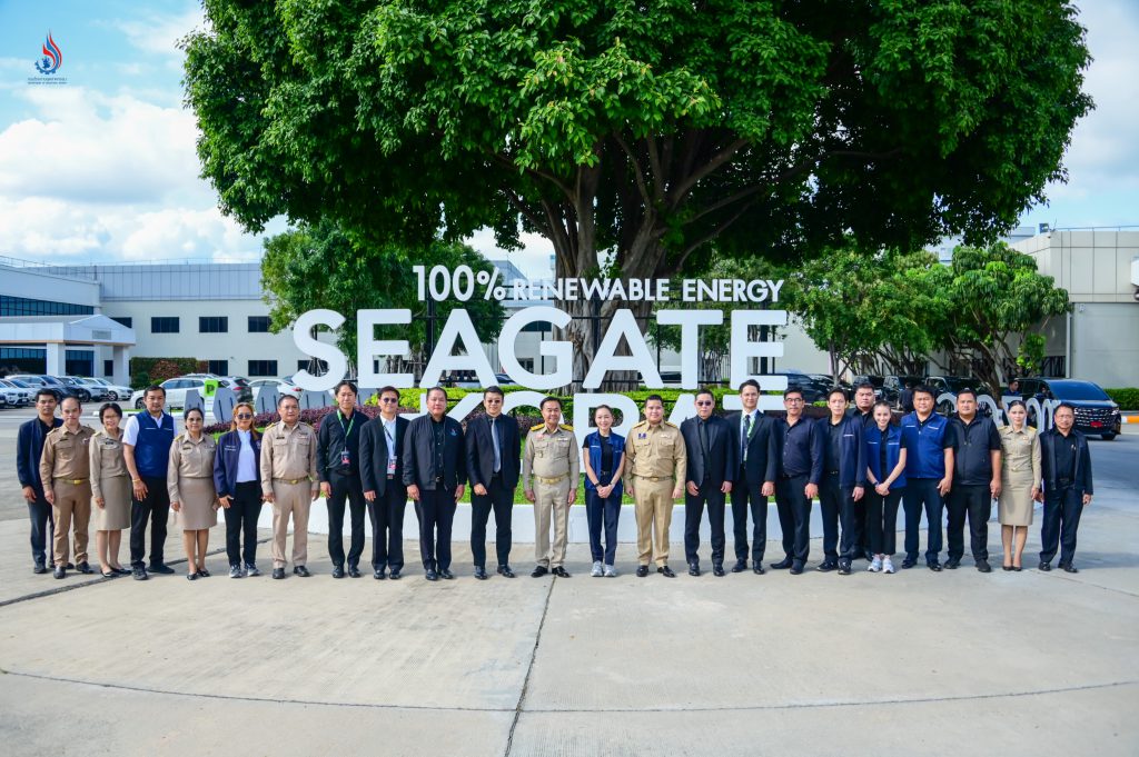 ลงพื้นที่เยี่ยมชมโรงงานกลุ่มอุตสาหกรรมอิเล็กทรอนิกส์อัจฉริยะ ณ บริษัท ซีเกท เทคโนโลยี่ (ประเทศไทย) จำกัด ในตำบลสูงเนิน อำเภอสูงเนิน จังหวัดนครราชสีมา