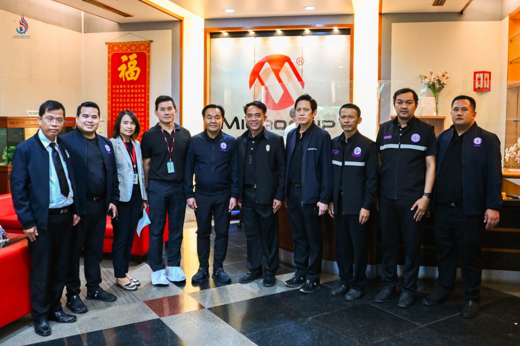 รองอธิบดีฯ ปณตสรรค์ พร้อมคณะ รมช.อุตฯ ชื่นชมโรงงานไมโครชิพฯ ยกเป็น Success Case ‘MIND 4 มิติ’ สร้างงานสร้างอาชีพให้ฉะเชิงเทรา พร้อมพาอุตสาหกรรมไทยสู่ Net Zero