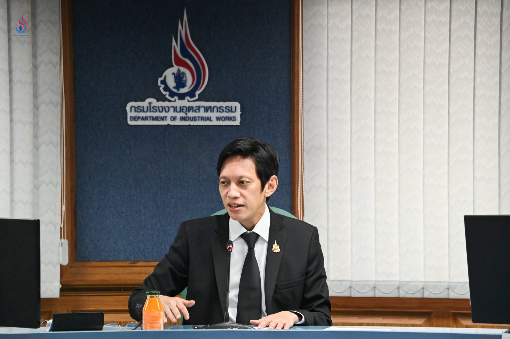 นายปณตสรรค์ สูจยานนท์ รองอธิบดีกรมโรงงานอุตสาหกรรม เป็นประธานการประชุม