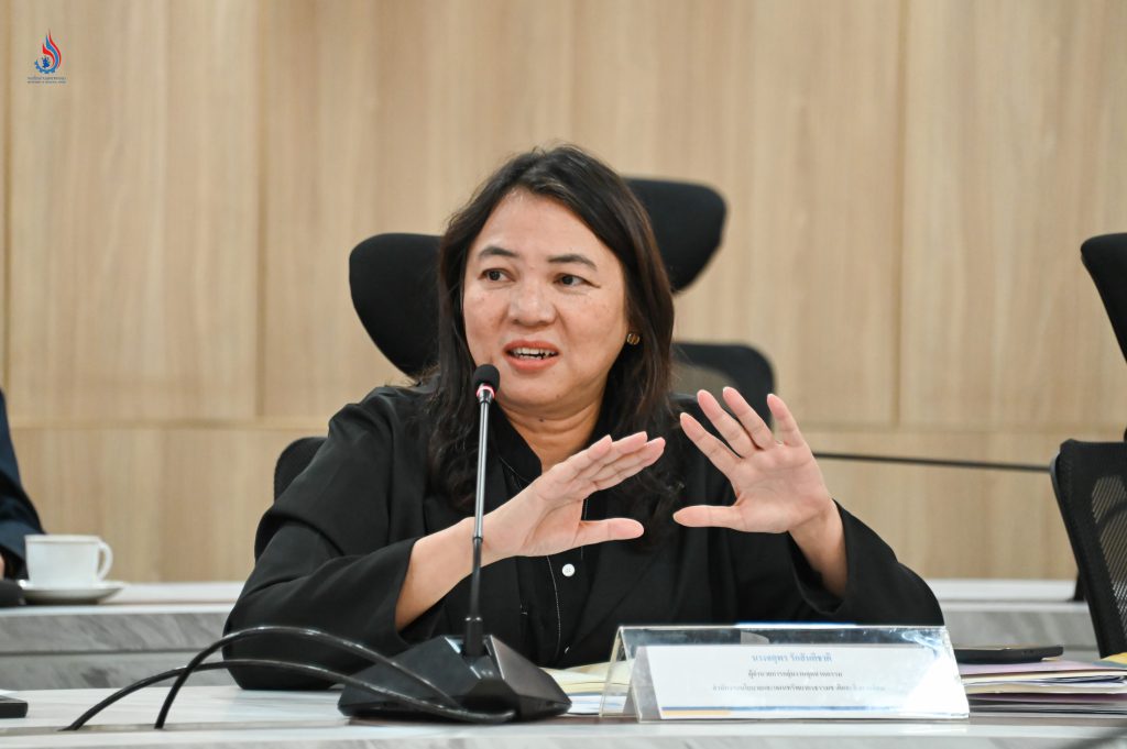 สำนักงานนโยบายและแผนทรัพยากรธรรมชาติและสิ่งแวดล้อม (สผ.)