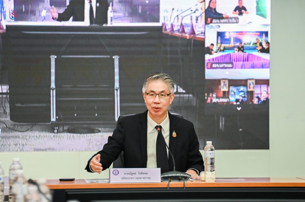 นายณัฐพล รังสิตพล ปลัดกระทรวงอุตสาหกรรม