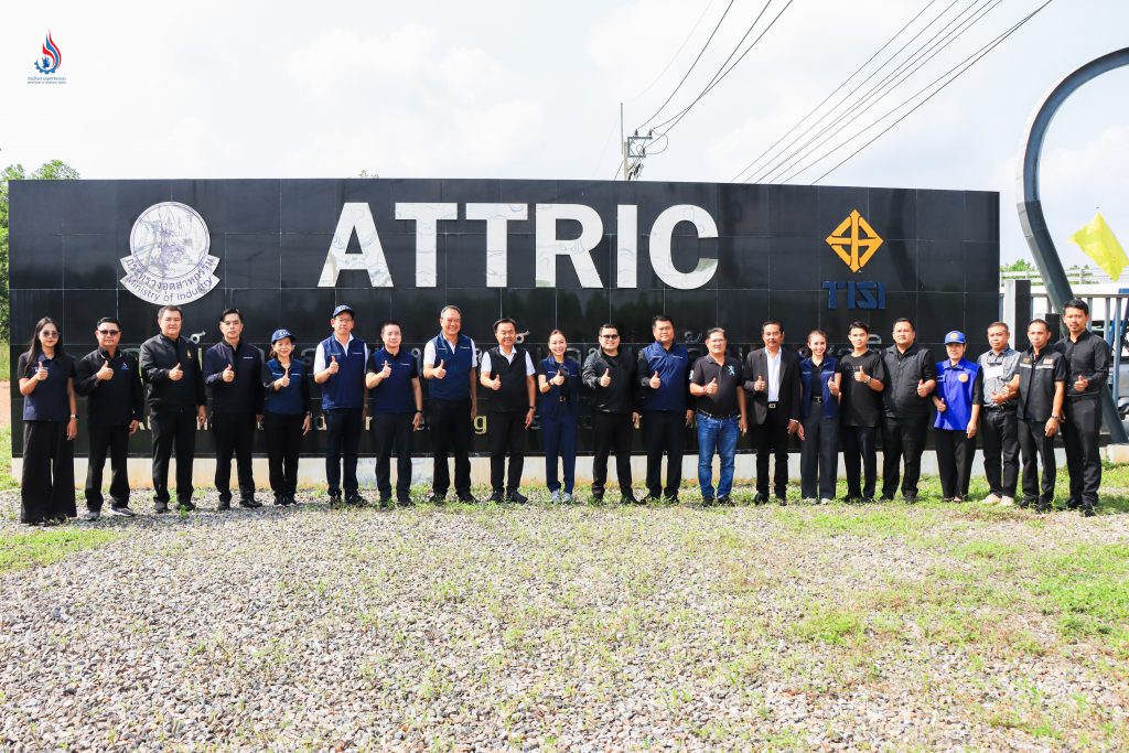 กรมโรงงานฯ ร่วมคณะ รมช.อุตสาหกรรม ติดตามความก้าวหน้า ‘ATTRIC ฉะเชิงเทรา’ ศูนย์ทดสอบยานยนต์และยางล้อแห่งแรกในอาเซียน
