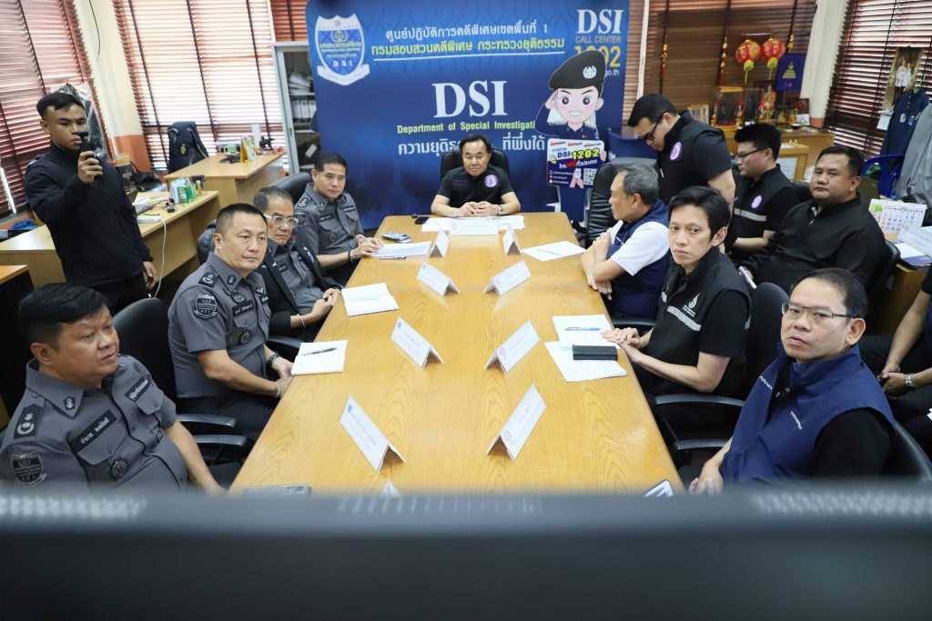 ดำเนินคดีในข้อหาขยายโรงงานและนำกากอุตสาหกรรมออกนอกโรงงานโดยไม่ได้รับอนุญาต