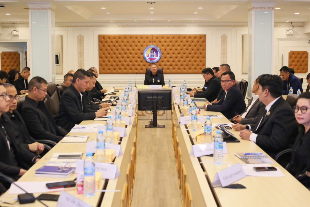 การประชุมกำหนดกรอบความร่วมมือ การบูรณาการกลไกความมั่นคงด้านสิ่งแวดล้อมเพื่อแก้ไขปัญหากากสารพิษอุตสาหกรรม ครั้งที่ 1/2569