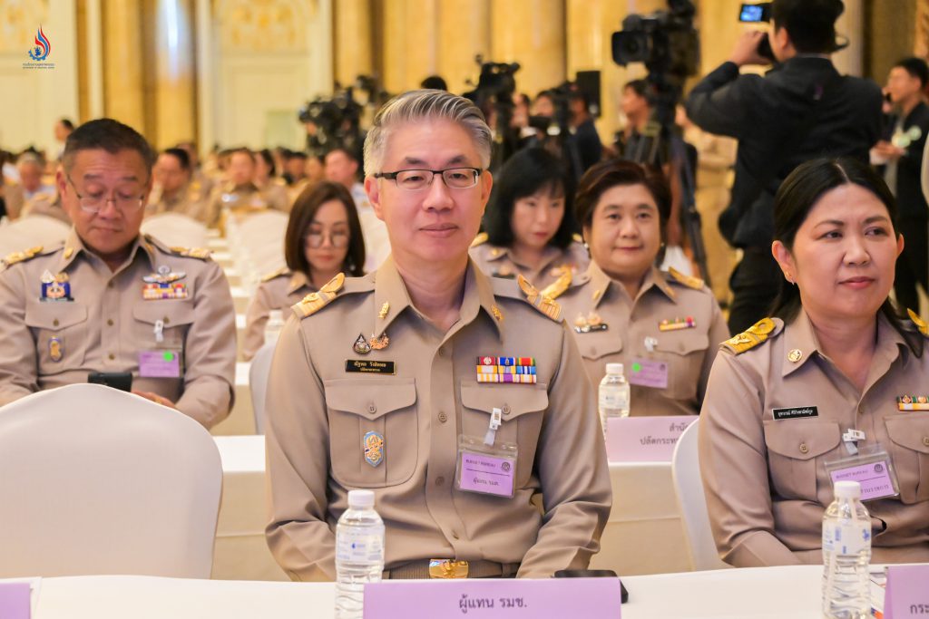 นายณัฐพล รังสิตพล ปลัดกระทรวงอุตสาหกรรม