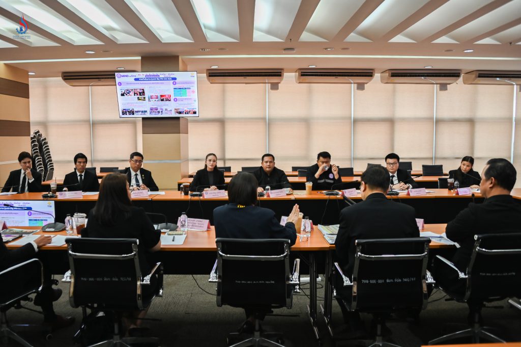 คณะที่ปรึกษาของรัฐมนตรีช่วยว่าการกระทรวงอุตสาหกรรม