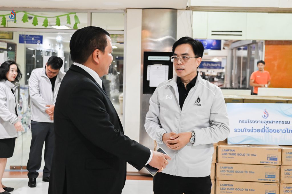 นายอำนาจ เหมะสถล ผู้อำนวยการกองบริการงานอนุญาตโรงงาน 2