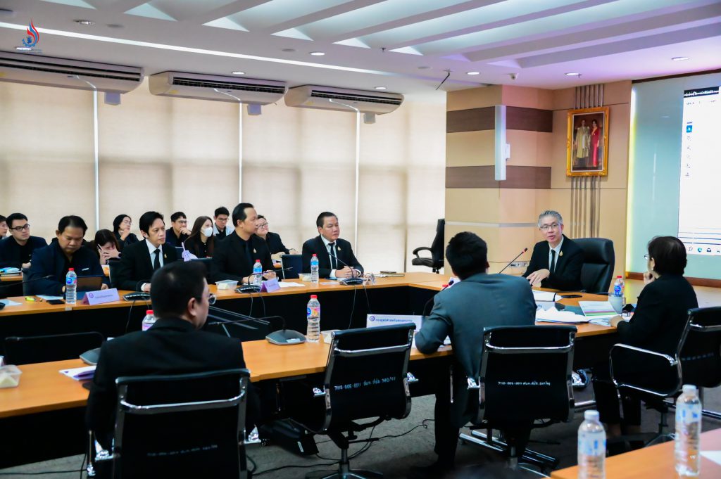 การประชุมการจัดทำคำของบประมาณรายจ่าย ประจำปีงบประมาณ พ.ศ. 2570 ของกระทรวงอุตสาหกรรม