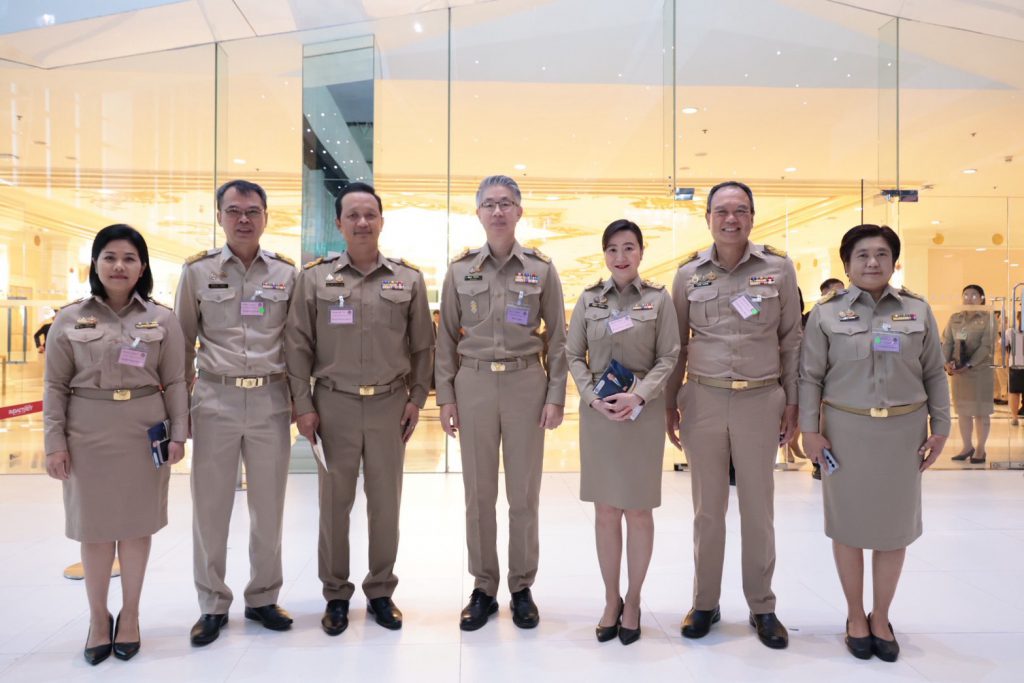 กระทรวงอุตสาหกรรม เข้าร่วมประชุมสัมมนาการมอบนโยบายและแนวทางการจัดทำงบประมาณรายจ่าย ประจำปีงบประมาณ พ.ศ. 2570 