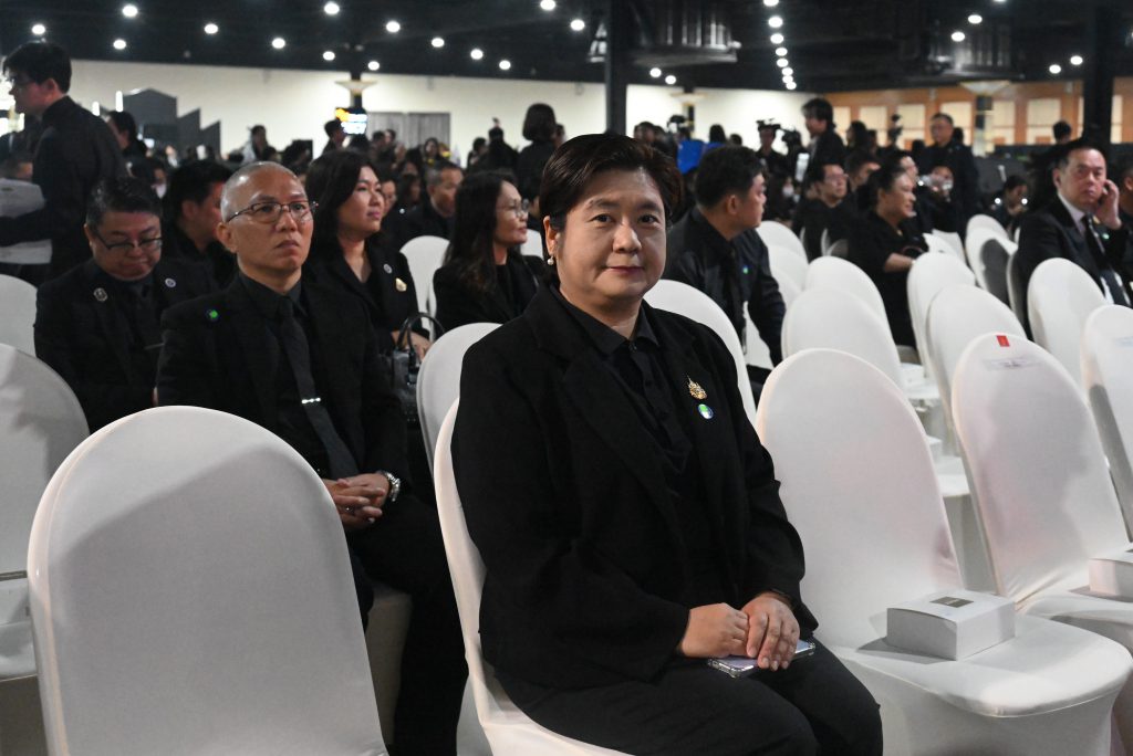 นางดวงดาว ขาวเจริญ รองปลัดกระทรวงอุตสาหกรรม