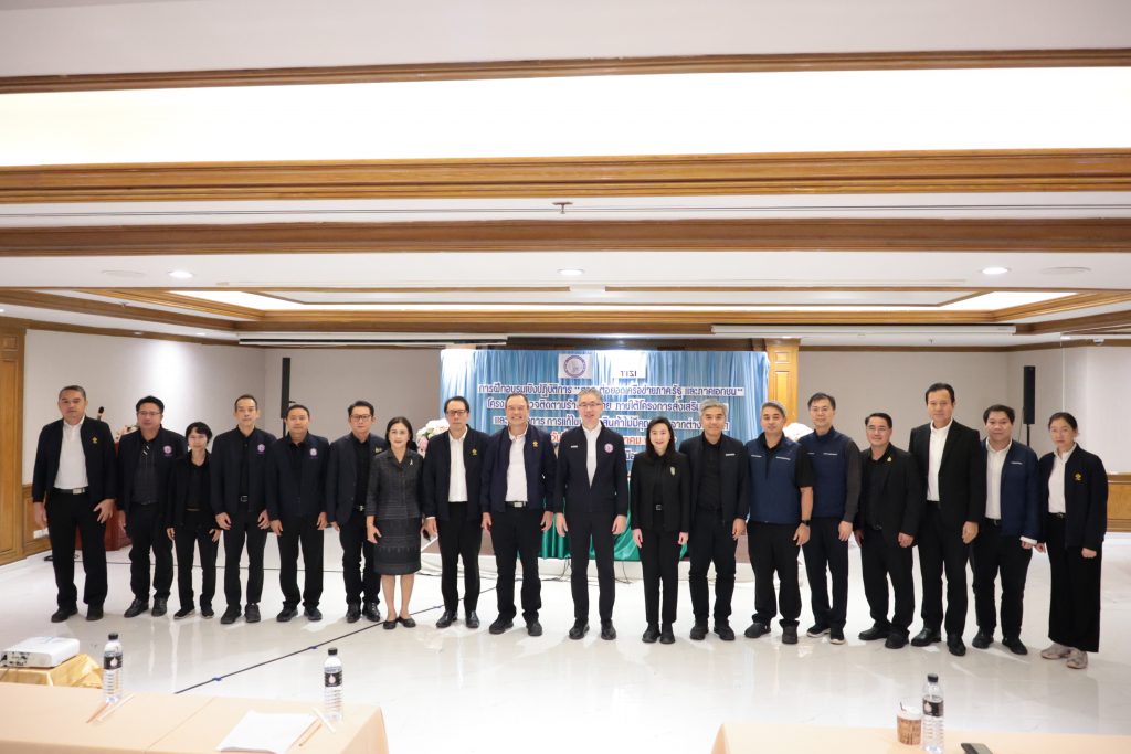 หัวใจสำคัญของการแก้ไขปัญหาคือการทำงานแบบ “MIND as One” ที่ทุกหน่วยงานจะไม่ทำงานแบบแยกส่วน แต่จะรวมพลังระหว่างส่วนกลางและส่วนภูมิภาคอย่างไร้รอยต่อ