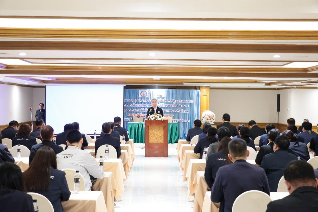 กระทรวงอุตสาหกรรมจะเร่งบูรณาการระบบดิจิทัล i-Industry และ i-Auditor เพื่อขับเคลื่อนการทำงานสู่ e-Market Surveillance เชื่อมโยงข้อมูลการตรวจโรงงาน การกำกับดูแล และข้อมูลการจำหน่ายสินค้าให้เป็นระบบเดียว