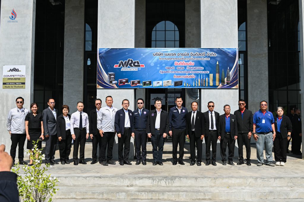 กรมโรงงานฯ ร่วมทีมรัฐมนตรีธนกร เยี่ยมชมฐานผลิตกระสุน จ.ราชบุรี ดัน “อุตสาหกรรมป้องกันประเทศสู่ตลาดโลก” มุ่งลดการนำเข้า-สร้างความมั่นคงของชาติ