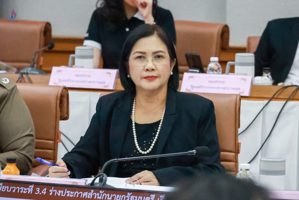 นางสาวอารยา ไสลเพชร รองอธิบดีกรมโรงงานอุตสาหกรรม