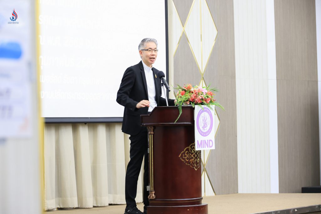 ดร. ณัฐพล รังสิตพล ปลัดกระทรวงอุตสาหกรรม ให้เกียรติเป็นประธานกล่าวเปิดงาน พร้อมมอบนโยบาย “การกำกับดูแลโรงงานตามนโยบาย MIND AS ONE”