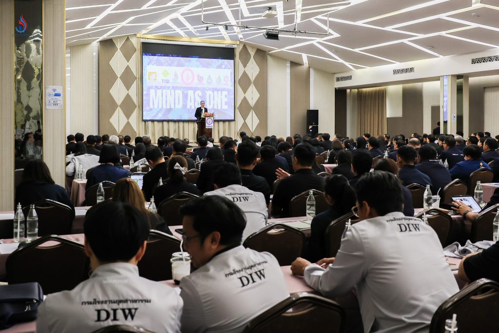 สร้างมาตรฐานการตรวจโรงงานในภาพรวมเชิงพื้นที่ ภายใต้กฎหมายที่เข้มงวด เป็นหนึ่งเดียวทั่วประเทศตามนโยบาย ” MIND AS ONE”